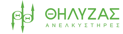 Ανελκυστήρες Θήλυζας – Πύργος Ηλείας